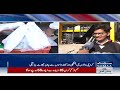 Public opinion Green Line Bus - SAMAA TV