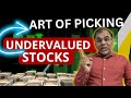 कैसे पता करे हम Winner Stocks | Stock 4 Retail Hindi