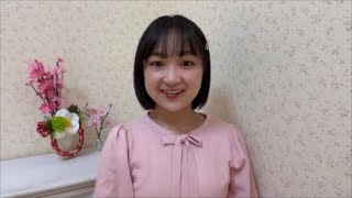 新年のご挨拶2023【倉本みな】