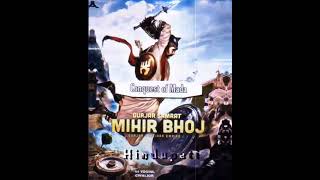 Conquest of Mihira Bhoja🗿🚩|| Hindupati #india #history #conquest #mihirbhojstatus #bharat #viral