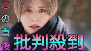 山田涼介「snow moon」MV撮影現場に「VOCE」が潜入、メイキングカットも掲載 Sk king