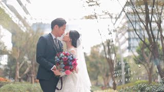 【婚禮錄影MV💍】 Wayne \u0026 Eve 訂結午宴