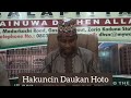 hukuncin daukar hoto