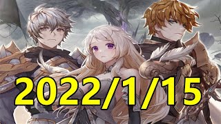 ｜King’s Raid 王之逆襲 ｜手機遊戲  遊玩七款 ｜2022年1月15日 ｜