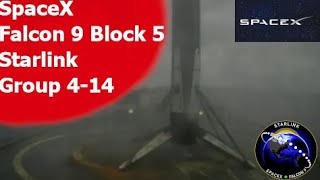 SpaceX Falcon 9 Block 5 | Starlink Group 4-14 Landing  #Shorts