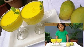 ||ഇന്ന് ഇഫ്‌താറിന് ഇതൊരു ഗ്ലാസ്‌ ആയാലോ||#juicerecipe||Mango Lassi Juice || #Naureenkitchen