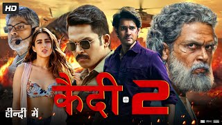 Kaidi No 2 South Dubbed Movie in Hindi