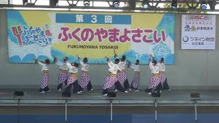 周防紅華連2018第3回ふくのやまよさこい