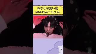 【SEVENTEEN】あざと可愛い度MAXのスングァン【セブチ】#shorts