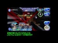 【dffoo】スコールイベント獅子の心３ ディシディアffオペラオムニア