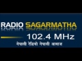 canadian newa guthi on radio sagarmatha