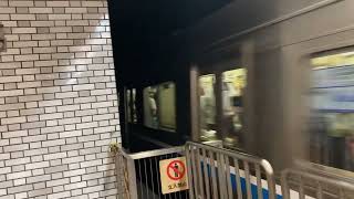 福岡市営地下鉄大濠公園駅、ＪＲ九州筑肥線筑前前原駅始発福岡空港駅行電車の発車（空港線天神駅・中洲川端駅・博多駅・福岡空港駅・貝塚駅方面ホームで）