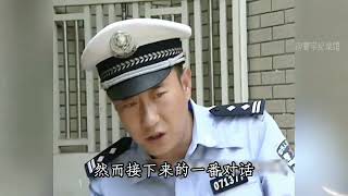 谭谈交通停播原因找到了，看遍人间疾苦却无能为力，谭乔抑郁离职