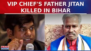 Bihar: VIP Chief Mukesh Sahani's Father Jitan Sahani Murdered In Darbhanga, RJD Slams Nitish Govt