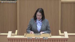 小野市議会　令和6年12月定例会2日目（第451回）