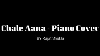 CHALE AANA : De De Pyaar De | Unplugged Cover | Armaan Malik, Amaal Mallik,Ajay Devgn, Tabu, Preet l