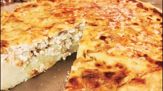 Картофельный #КИШ с грибами | Potato pie with mushrooms| ЭТО ОЧЕНЬ ВКУСНО!!!