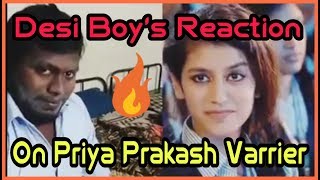 Desi boy's reaction on priya prakash varrier new viral video😎😎