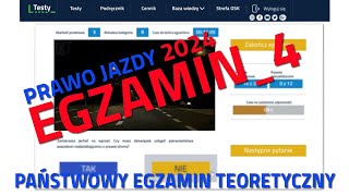 ✅❌Cały egzamin na prawo jazdy 2024 ❌✅ część 4/2024  kategoria B