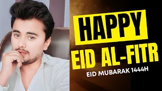 Eid Mubarak To All Muslims | Eidi Kesi Guzr Rahi 🤫😜☺️ #eid #eidulfitr #eidcollection #eidmubarak