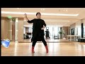 My Darling, I Love You So  - Line Dance （排舞 - 亲爱的，我多爱你）