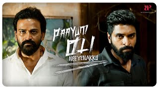 Paayum Oli Nee Yenakku Movie Scenes | Vikram Prabhu avenged his father's assassinators | API