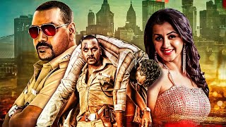 2022 Raghava Lawrence New Latest Hindi Action Movie | ACP Shiva Full Hindi Dubbed South Indian Movie