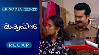 Raakkuyil | Last Week Highlights....| Mazhavil Manorama