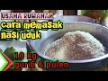 usaha rumahan ||  cara memasak nasi uduk 10 kg ||  gurih dan pulen