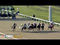 2024 Jeff Ruby Steaks (FULL RACE) | NBC Sports