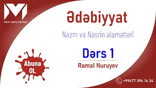 Ədəbiyyat / Nəzm və Nəsrin əlamətləri / Dərs 1