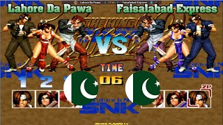 The King of Fighters '95 ➤ Lahore Da Pawa (Pakistan) vs Faisalabad Express (Pakistan) kof95