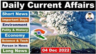 Daily Current Affairs 4 December 2022 | The Hindu Newspaper Analysis | Indian Express |PIB Analysis