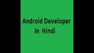 Android First Complete App Using B4A
