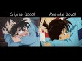 detective conan 1996 u0026 2016 comparison