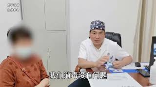 集采后人工关节大降价，产品质量和手术效果会不会也大打折扣呢？