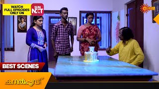 Kanalpoovu - Best Scenes | Full EP free on SUN NXT | 11 Dec 2023 | Surya TV Serial