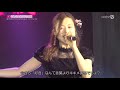 【シロクマtv】 葉月あすか 3d live revolution 20180210 part2@杰克音樂