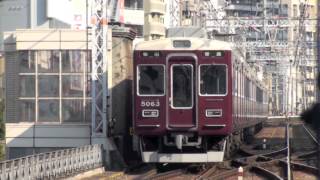 【阪急電鉄】5000系5012F%普通梅田行@三宮('13/01)