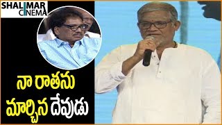 తణికెళ్ళ భరణి దర్శకత్వం వంశీ గురించి ఎమోషనల్ స్పీచ్ || సుమంత్ అశ్విన్, || Shalimarcinema