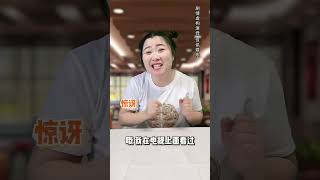 不同年代吃炸酱面：现在的小孩韩剧看多了，还以为它是韩国料理