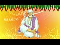 🌸🌸மிகப்பெரிய அதிர்ஷ்டம் தேடி வரும் 🌸🌸 shirdi sai baba advice in tamil today saibabaadvice