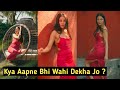 Shehnaaz Gill New Video | Kya Aapne Bhi Wahi Dekha Jo ? 😳 Trending World