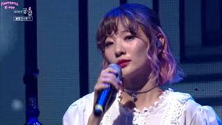 BOL4 (Bolbbalgan4) - To My Youth Myanmar Sub with Hangul Lyrics and Pronunciation HD