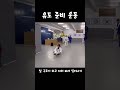 살찜 이슈로 둔해짐 여자 유도 준비 운동 여자유도 운동 취미운동 취미스포츠 브이로그 judo