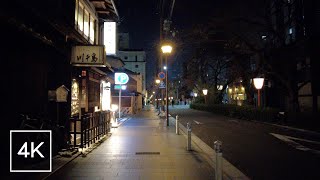 【4K】From Gion-Shijo Station to Kiyomizu-Gojo Station at Night