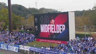 HTスタジアム動画 2023.11.4 ハワイアンズスタジアムいわきFC選手紹介