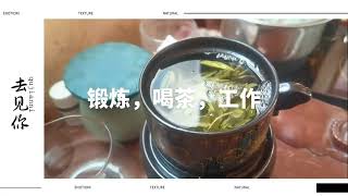 高挽青丝髻，云袍青衫着体 仙华神貌，青云梯，不羡 华慕黃华