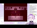 魔女の家 伝説のフリーホラーをやる！！ 新人vtuber 天乃唯からり