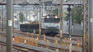 2020/10/13 【ロングレール輸送】 JR貨物 8075レ EF65 2138 大宮操車場 | JR Freight: Long Rail Carriers at Omiya Yard